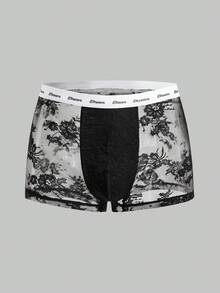 Men's Lace Trim Briefs, Drisq Location Style, Suitable For Music Festivals, Parties, Vacations