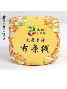 1/3 Pcs T-Shirt Yarn, Woven Fabric Knitted Yarn, Used For Crocheting And Knitting Bags, Cushions, Dolls, Handicraft Crochet Projects - Multicolor - View 26