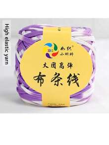 1/3 Pcs T-Shirt Yarn, Woven Fabric Knitted Yarn, Used For Crocheting And Knitting Bags, Cushions, Dolls, Handicraft Crochet Projects - Multicolor - View 31