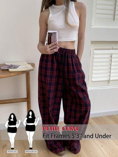 SHEIN PETITE CURVE 大码女式休闲格子印花抽绳腰宽松阔腿裤，适合日常通勤和上学穿着