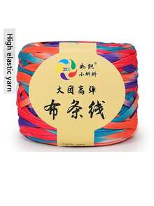 1/3 Pcs T-Shirt Yarn, Woven Fabric Knitted Yarn, Used For Crocheting And Knitting Bags, Cushions, Dolls, Handicraft Crochet Projects - Multicolor - View 14