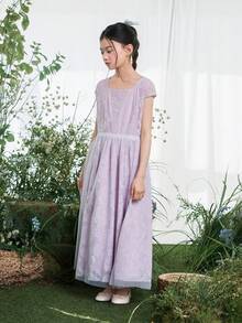 DAZY Tween Girl Floral Jacquard Cap Sleeve Elegant Dress Vacation - Purple - View 2