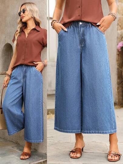 EMERY ROSE Women's Loose Fit Pocketed Wide Leg Casual Jeans