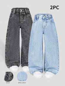 2件套女童休闲牛仔裤，宽松阔腿，舒适棉质，适合春夏日常穿着和上学，2件套 - 彩色 - 查看 1