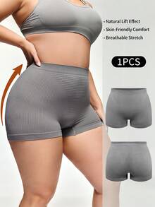 SHAPORA 1条加大码无缝提花防摩擦舒适内裤 - 淺灰色 - 查看 3