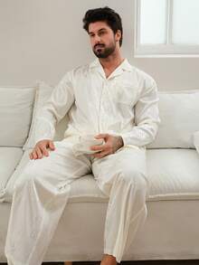 DAZY Men's Satin Twill Shirt & Loungewear Set, Autumn - White - View 1
