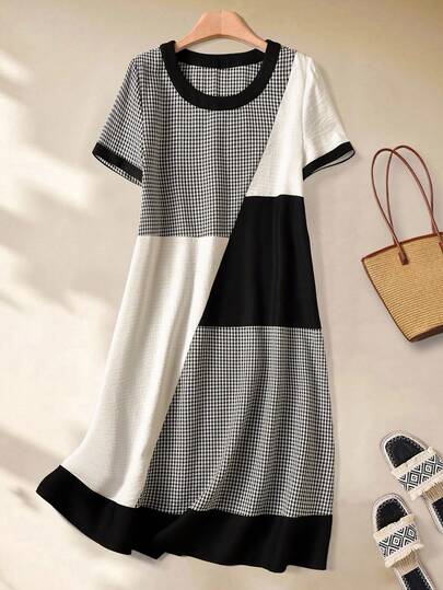Rusticease Women's Color Block Plaid Print Short Sleeve Dress
