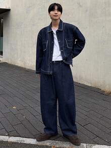DAZY 男士纯色藏蓝色牛仔西装，秋季款 - 藍色 - 查看 1