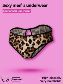 WENEZON Men's Fashionable Sexy Leopard Print Open Crotch Briefs