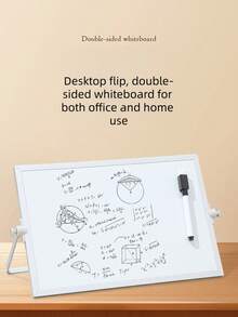 1块随机铝合金框架桌面白板，双面折叠磁性干擦白板，办公用品，返校季必备