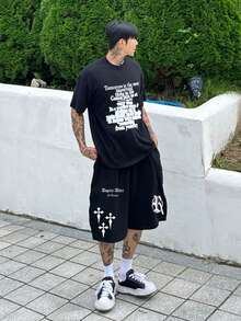 DAZY Men's Letter Print Elastic Waist Street Style Shorts, Summer - Black - View 6