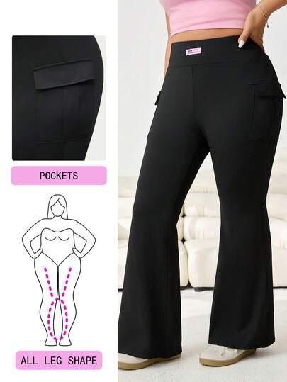 Solflare Plus Size Women's Casual Solid Color Cargo Pants, Spring/Summer,Carnival Women Look 2026,Going Out Outfits, Holiday Outfits,Black,Solid Color Flared Pants