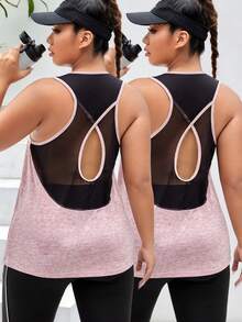 Velisys 2pcs/Set Plus Size Contrast Color Mesh Patchwork Sports Tank Top - Dusty Pink - View 1