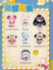 POKOJA LAND 关于童年系列盲盒多种颜色，桌面摆件，适合汽车和家居装饰，送给游戏爱好者和收藏家的独特礼物，游戏室装饰，玩家设计，做工精细，非毛绒填充。 - 彩色 - 查看 7