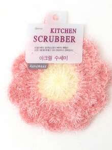 Joivida 可爱花朵造型洗碗巾和洗碗刷，加厚柔软吸水，多色可选，厨房清洁工具，适用于碗碟、锅碗瓢盆、水槽、台面等日常家居清洁