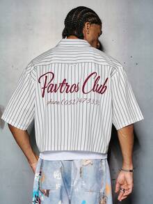 PAVTROS 男士字母条纹单排扣休闲短袖衬衫 - 白色 - 查看 4