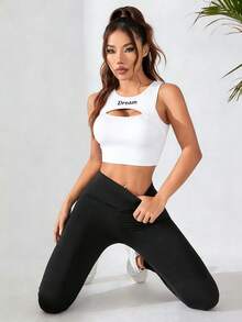 Easithlete 休闲字母印花镂空露脐运动背心，夏季 - 白色 - 查看 4