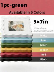 1 pieza Marco de fotos de cartulina de onda de la serie arcoíris, decoración para sala de estar, puede usarse como regalo de cumpleaños, regalo de boda, decoración de mesa Rama, regalo de inauguración de la casa, artículos esenciales para dormitorio, decoración de B&B (sin papel fotográfico) - Multicolor - Ver 11