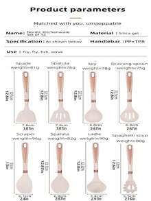 12件套厨房硅胶汤勺、平底锅和铲子套装，不粘锅，菱形手柄，耐高温硅胶厨具套装 - 多色 - 查看 2