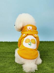 Care Bears X PETSIN 1件装 朋友熊宠物猫狗通用连帽衫 可爱小熊印花 3D 耳朵装饰 黄色舒适狗狗连帽衫 - 黃色 - 查看 2