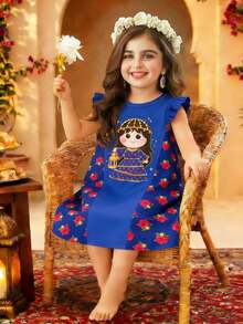 Vestido de manga volada para niña, estampado de patrón de princesa, patchwork de bloques de color, vestido floral, azul, adecuado para salidas y festivales, Ramadán Kareen - Multicolor - Ver 6