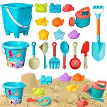 MINKOJA 儿童沙滩玩具套装，宝宝玩水玩沙，挖土工具，铲子，沙滩桶，送给孩子的完美夏日礼物，颜色款式随机