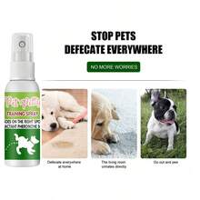 1Pc/2pcs Pet Potty Training Aid; Potty Training Aid For Cats And Dogs; Guides Pets To Use The Toilet Correctly And Pet Behavior. - Multicolor - View 5