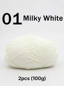 1/2股 5股混色乳白色腈纶纱线，50克/股，柔软中等粗细的针织纱线，适用于手工编织、钩编、DIY工艺品包袋、围巾，100%腈纶牛奶棉纱线 - 彩色 - 查看 12