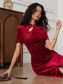 EastFlair 女士优雅花卉提花旗袍领开衩连衣裙，夏季