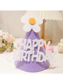 1顶雏菊生日帽，适合生日派对，创意头饰，花朵生日蛋糕帽，派对拍照道具 - 彩色 - 查看 9