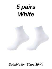 5 Pairs Of Diabetes Breathable Socks, Men's And Women's Knitting Medium Cylinder Non Binding Elastic Socks, Health Gift, High Elasticity Fabric Neutral Socks, Sweet Curse Socks, The Big D Socks, Spiking Socks, Non-Restraining, Flat Knit Upper, Comfortable, Fragrance-Free, Loose Sock - Multicolor - View 3