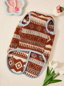 PETSIN 宠物狗背心 - 秋冬款可爱小熊毛绒背心 小型犬比熊泰迪熊保暖加厚抓绒毛衣 - 咖色背心馬甲 - 查看 6