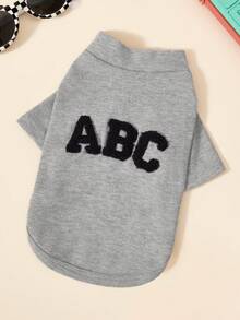 PETSIN 1 Pc Pet Cat Dog Universal Flower Grey English Embroidery Elastic Comfortable Fashion Casual Basic Dog Hoodie - Grey - View 1