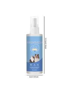 1pc/2pcs Pet-Restricted Area Spray To Induce Defecation In Cats And Dogs. - Multicolor - View 6