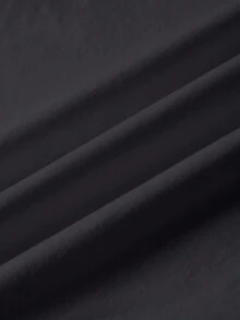 Tetris™ X SHEIN 男童字母图案撞色滚边圆领短袖T恤 - 白色 - 查看 3