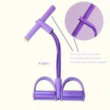 1PC Latex 4-Tube Elastic Yoga Pedal Stretching Resistance Band, Comprehensive Physical Exercise, Green, Resistance Training Equipment For Home And Gym