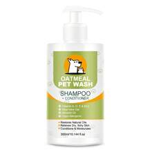 1瓶宠物洗发水，适用于猫狗：去除油脂，清洁，并缓解干燥、粗糙的皮肤。 - 300ml - 查看 2