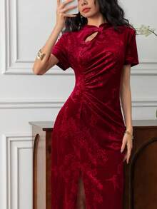 EastFlair 女士优雅花卉提花旗袍领开衩连衣裙，夏季