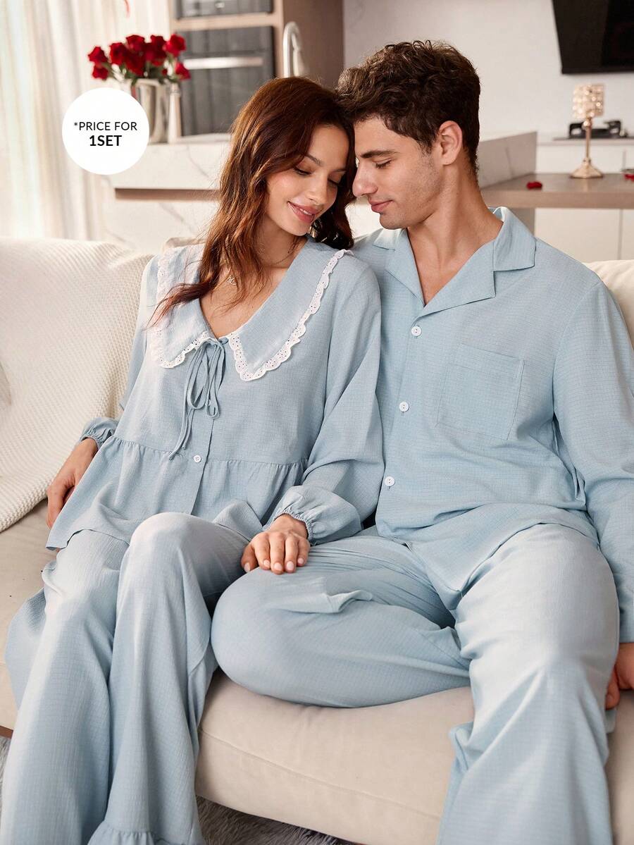 CoupledUp 情侣纯色翻领开衫睡衣套装 - 霧霾藍 - 查看 1