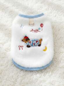 PETSIN 1件装白色腊肠犬刺绣带毛绒背带牵引扣宠物背心秋冬加绒加厚宠物保暖防风宠物衣服