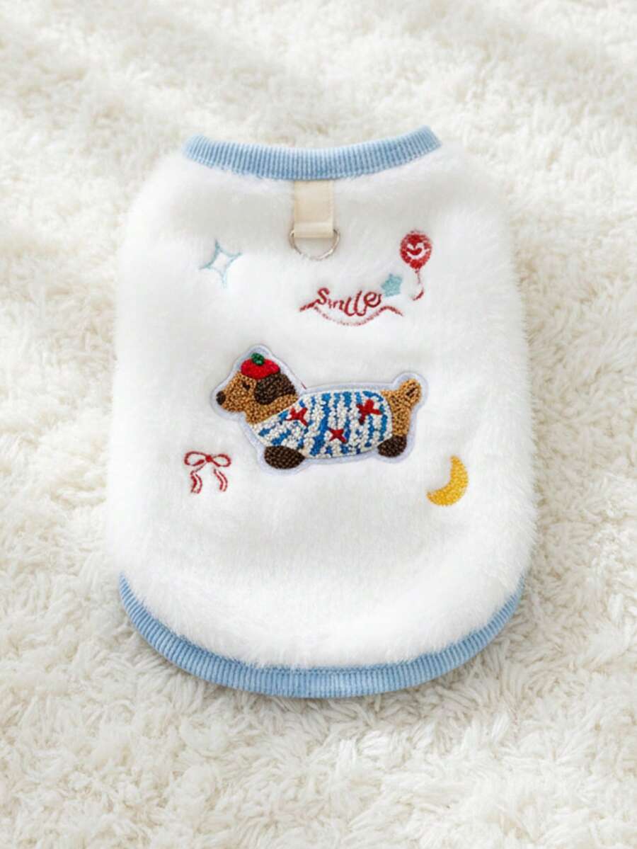 PETSIN 1件装白色腊肠犬刺绣带毛绒背带牵引扣宠物背心秋冬加绒加厚宠物保暖防风宠物衣服