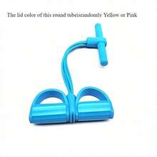 1PC Latex 4-Tube Elastic Yoga Pedal Stretching Resistance Band, Comprehensive Physical Exercise, Green, Resistance Training Equipment For Home And Gym