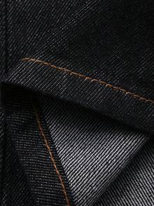 DAZY 春季小狗刺绣街头风牛仔裤 - 黑色 - 查看 8