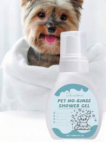 1件/2件装宠物免水清洁慕斯干洗沐浴泡泡猫狗免洗除臭剂 - 150ml - 查看 1