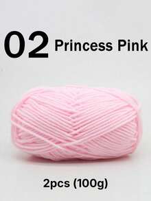 1/2股 5股混色乳白色腈纶纱线，50克/股，柔软中等粗细的针织纱线，适用于手工编织、钩编、DIY工艺品包袋、围巾，100%腈纶牛奶棉纱线 - 彩色 - 查看 47