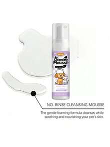 1pc/2pcs/3pcs Pet Waterless Cleaning Mousse, Deodorizing Foam, Perfect For Cats And Dogs' Bodies And Fur. Easy-To-Use, No-Rinse Beauty Foam For Softer, Smoother Fur. - Multicolor - View 5