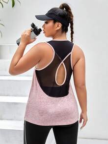 Velisys 2pcs/Set Plus Size Contrast Color Mesh Patchwork Sports Tank Top - Dusty Pink - View 5