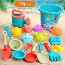 MINKOJA 儿童沙滩玩具套装，宝宝玩水玩沙，挖土工具，铲子，沙滩桶，送给孩子的完美夏日礼物，颜色款式随机
