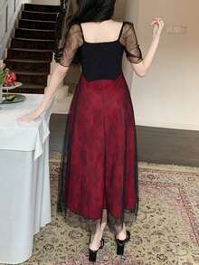 DAZY Robe d'été élégante à encolure en cœur avec contraste de maille, Saint-Valentin