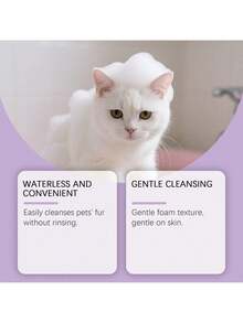 1pc/2pcs/3pcs Pet Waterless Cleaning Mousse, Deodorizing Foam, Perfect For Cats And Dogs' Bodies And Fur. Easy-To-Use, No-Rinse Beauty Foam For Softer, Smoother Fur. - Multicolor - View 9